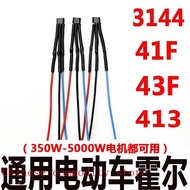 Electric Vehicle Two-Wheel Tricycle Motor Hall High Temperature with Wire 3144 41F 43F 413 413F 49E