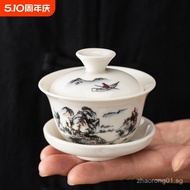 Gaiwan tea cup, ceramic tea bowl, tea set, tea brewing cup, Sancai bowl, tea brewing utensil, Kung F