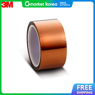 3M | 3m Kapton Polyimide Tape 40mm X 32.9m