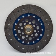 411003D000 IX35Intelligent Running Sonata k5Etc. G4NA G4NB Engine Clutch Plate