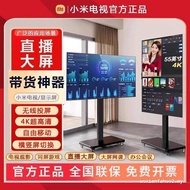 Xiaomi REDMI Live Large Screen 4K Ultra HD Office Conference Large Screen Vertical Screen Live Strea