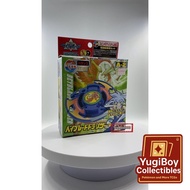 Dranzer S | A-2 | Beyblade | First Generation | Vintage | Original Takara Tomy | |