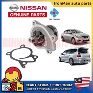 TAN CHONG AUTOMOTIVE CAR REPLACEMENT PARTS WATER PUMP NISSAN ALMERA N17L GRAND LIVINA 1.6 L10L (2101