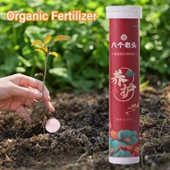 REAGENT Universal Boost Plant Growth and Health for Plants Stronger Roots Bone Meal Fertilizer Ease Plant Food Slow-Release Tablet Organic Fertilizer All-purpose Fertilizer