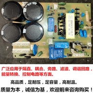 450V680UF Capacitor Welding Machine 400V470UF Capacitor 450V 560UF One Piece Free Shipping