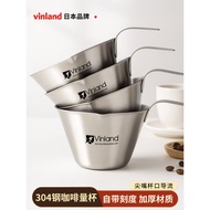 Japanese espresso Measuring Cup 304 Stainless Steel Extraction Cup espresso Ounce Scale Cup 100ml