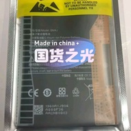 Suitable for Xiaomi Redmi note8Pro Mobile Phone Battery, Battery Model BP4 J, Brand New Original Bat