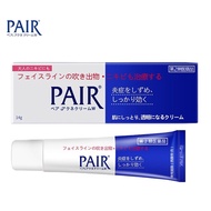 JAPAN LION PAIR ACNE Pimple Cream 祛痘膏祛痘乳霜 14g