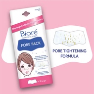 BIORE Pore Pack Regular 10s