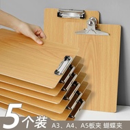 ** Nice * 5pcs A4 Splint Insertable Pen A5 Writing Backing Board 16K Folder A3 Wooden Clipboard Menu