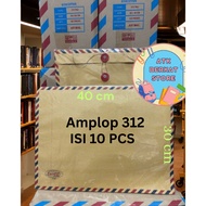 [10 pcs] Air Mail Brown Envelope Executive Rope 312