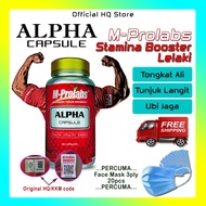 Stamina Booster Lelaki Tongkat Ali Alpha Capsule Mprolabs Original ( Daftar Register KKM ) Ubi Jaga Tunjuk Langit