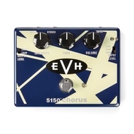Mxr 5150 Chorus Effects Pedal Evh30