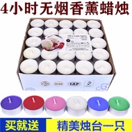 Sleep Aid Hour Birthday Small Candle Scented Smoke 4 Flower Fruit Scented Tea Smokeless Candle Candl