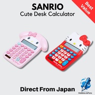 SANRIO Key Calculator Cute Character Desk Calculator