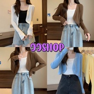 JJ shop Silk Coat Plain Color Ribbed Fabric Long Sleeve Jumpsuit "129-1" -C