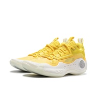 Li-Ning Way Of Wade 10 Basketball Shoes 李宁韦德之道十代 黄白