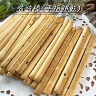 ✿3號味蕾✿咕咕棒(手指餅乾)300克︱500克︱量販3000克 手指餅乾 口糧餅 運送易斷裂🔹3000克無法超取🔹