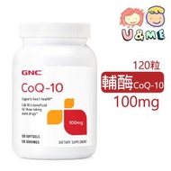 GNC - 天然輔酶CoQ-10 100mg 120粒 (平行進口貨)