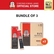 [Bundle of 3] Cheong Kwan Jang Korean Red Ginseng Extract Everytime (10ml x 30 sticks x 3 boxes)