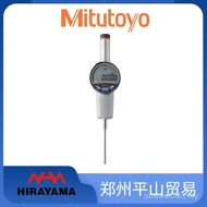 Mitutoyo Mitutoyo Penunjuk Dail Digital Skrin Besar 543-730B ID-C0550NXB 543-725B