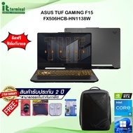 NOTEBOOK (โน้ตบุ๊ค) ASUS TUF GAMING F15 (FX506HCB-HN1138W) /INTEL I5-11400H/RAM 8GB/SSD 512GB/RTX 30