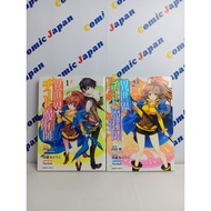 [Japanese Manga Good Condition]Isekai Cheat Magician//Isekai Magician