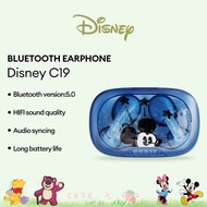 C19 Bluetooth Earphones Earphone Sports Waterproof HIFI Stereo Sound Smater Touch Bluetooth 5.0HT99 