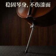 Music Instrument Anti-Slip Mat Erhu Pipa Guitar Guqin Guzheng High-Efficiency Anti-Slip Does Not Hur