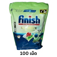 Finish เม็ดน้ำยาล้างจาน Powerball Ultimate All in 1 เจลบอลล้างจาน สำหรับเครื่องล้างจานอัตโนมัติ เม็ด