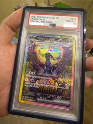 日版 ptcg Pokemon寶可夢Psa10卡25周年噴火龍，太晶月衣貝 ，銀太晶噴火龍，金太晶噴火龍STAR V噴火龍&25TH VMAX比卡超 （S4a d 307,S4a d 308連號）（S