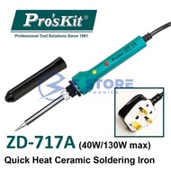 Pro'sKit ZD-717A / SI-109B Quick Heat Ceramic Soldering Iron 40~200 Watt