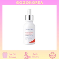 [AESTURA] THERACNE365 Active Serum 30ml