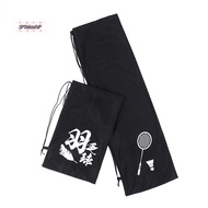 (SPTakashiF) Badminton Racket Cover Bag Soft Storage Bag Drawstring Pocket Portable Badminton Racket Cover Protection Storage Bag
