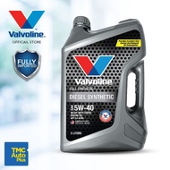 VALVOLINE FULLY SYNTHETIC DIESEL ENGINE OIL 5W40 5 LITER API CJ4 / SN