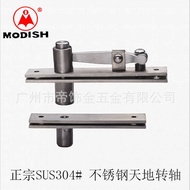 304 Stainless Steel Hidden Hinge Heaven and Earth Hinge Up and Down Hinge Heaven and Earth Hinge Inv