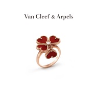 VCA/Van Cleef & ArpelsSweet Hearts Series K Gold Carnelian Heart Ring Gift