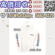 【CHROME HEARTS MATTYBOYAMERIC A 連帽衫 男士白色】克羅心 Chrome hearts 名牌衣服 服裝 衛衣 背心 長衫 上衣 長褲 牛仔褲 連帽衫 短袖 腰帶 Chro