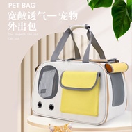 AT/🧨Cat Bag Outing Portable Pet Bag Handbag Cat Diaper Bag Portable Dog Diaper Bag Large Capacity Breathable PMFX