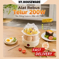 14-Egg Electric Egg Steam Double Layer 200W - ZY-01B