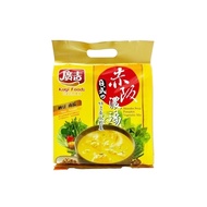 【廣吉】赤阪濃湯-南瓜野菜 1袋10包