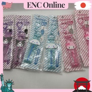 Sanrio Characters Multi Item Key Holder Cinnamoroll My Melody Kuromi