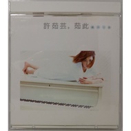 [二手CD](Music) 许茹芸：茹此