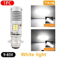 SEAMETAL Bohlam Lampu Depan Motor Lampu Utama Motor Lampu Led Motor Super Terang T19 H6 P15D New Gen