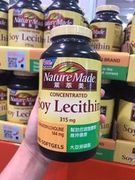 Costco好市多 NATURE MADE 萊萃美 大豆卵磷脂 400粒  soy lecithin