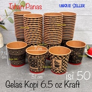 [Contents 50] Paper Cup 6.5 oz Heat Resistant Paper Coffee Cup 6.5 oz Patterned Paper Cup/ 6.5oz 6.5