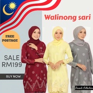 [BAJU KURUNG SONGKET VIRAL]BAJU KURUNG WALINONG SARI, KURUNG MODEN, KURUNG SONGKET
