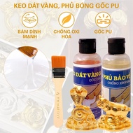 PU Based Gold Sealant, PU Based Protective Coating