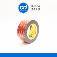 3M Super Adhesive Double Sided Tape 3M 5952 (50mmx4,5m)