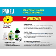 CHLOROPHYLL PLUS GUARANA 500ml + D.I. SEA CUCUMBER JELLY - 500ml + YEE YANG YEN GRAPE SEEDS 50MG- 21
